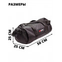 Sports bag MASTER 50*25*25cm.